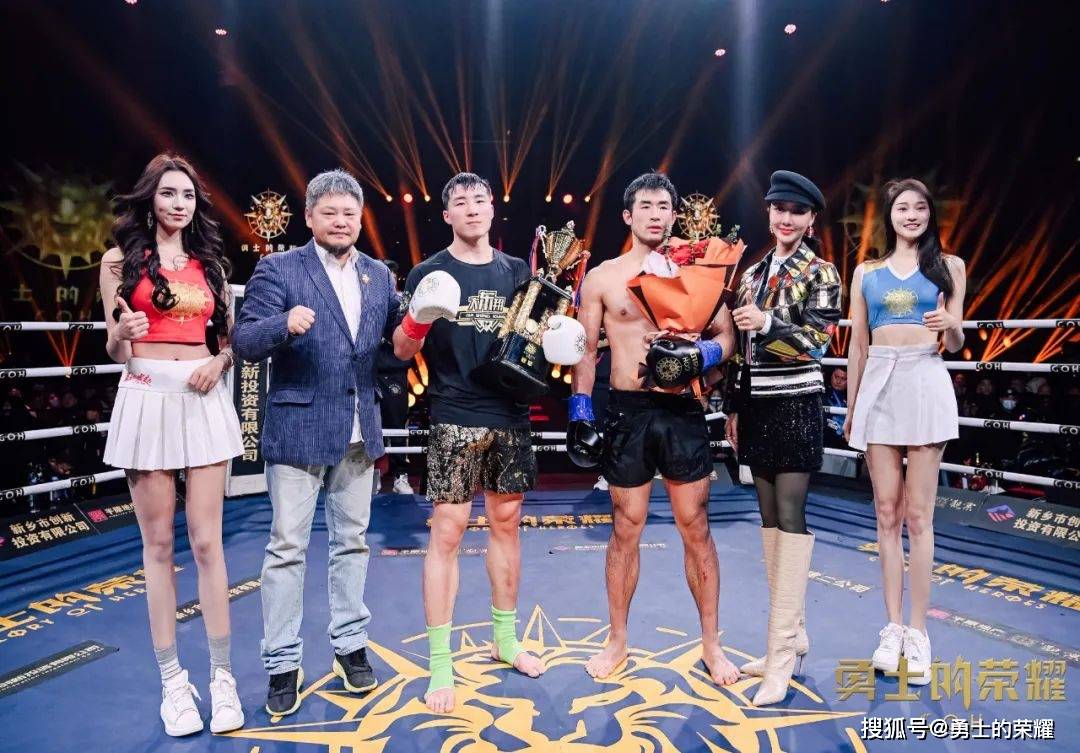 新西兰选手再赢掌声，魅力四射(新西兰mainland premier league)