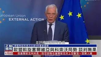 星空体育-险象环生！欧预赛局势扑朔迷离(欧预赛赛程2020规则)