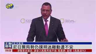 险象环生！欧预赛局势扑朔迷离(欧预赛赛程2020规则)