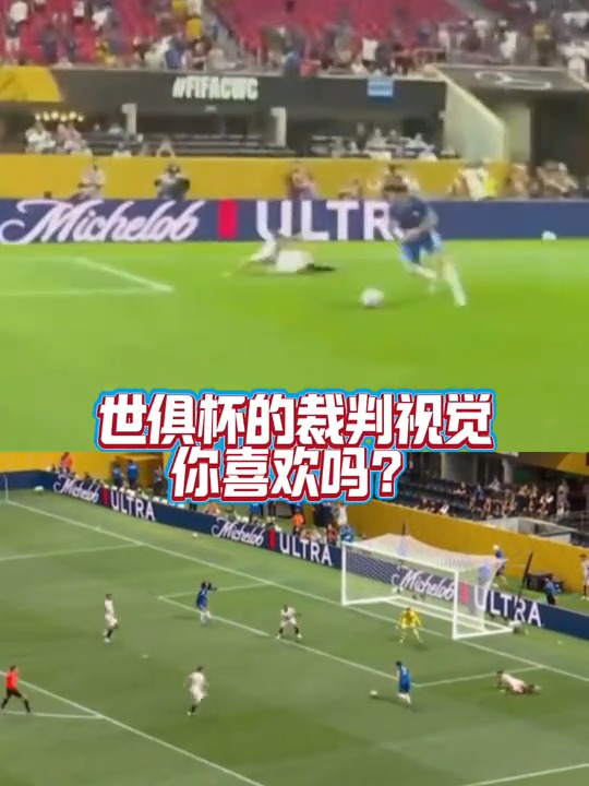 世俱杯直播高清信号观看方法(世俱杯直播高清信号观看方法是什么)