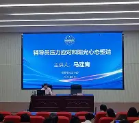星空体育-包含恩菲尔德球员心理辅导加强，保持良好比赛心态的词条