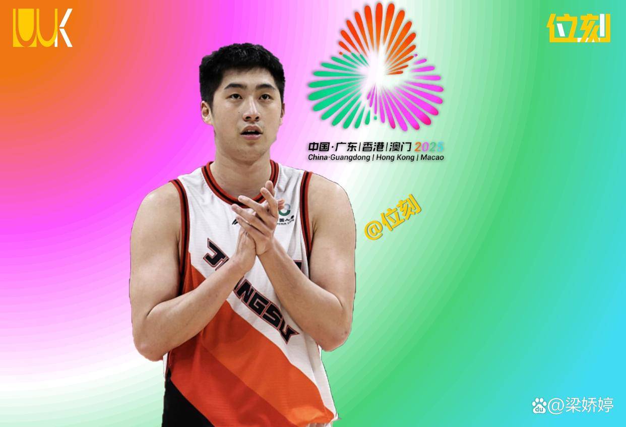 江苏男篮备战对抗浙江队，全队精气神十足