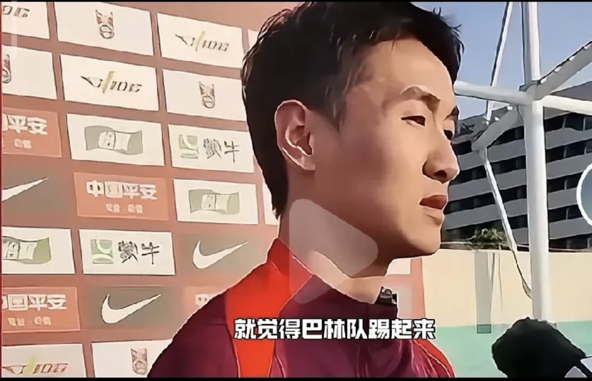 星空体育官网-突发！国足东亚杯23人基本确定，久尔杰维奇临时带队，韦世豪无缘的简单介绍