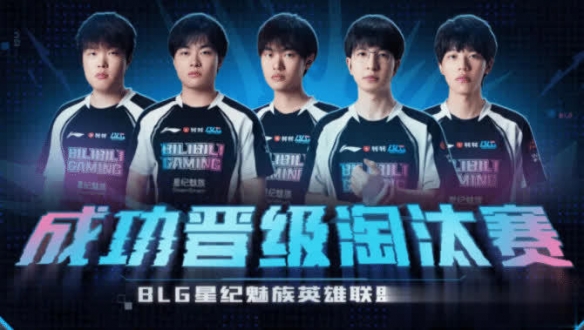 2025MSI结束后，LPL第三赛段的一些新动向，你可能需要了解一下！的简单介绍