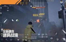 星空体育中国官网-关于这场Apex英雄比赛中，金鹰特攻与怒海狂鲨打出神仙对决，完成三杀，将战火烧向决赛的信息