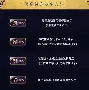 关于这场Apex英雄比赛中，金鹰特攻与怒海狂鲨打出神仙对决，完成三杀，将战火烧向决赛的信息