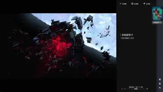 鏖战五局，星火战魂终于稳扎稳打拿下比赛，成为当日焦点的简单介绍