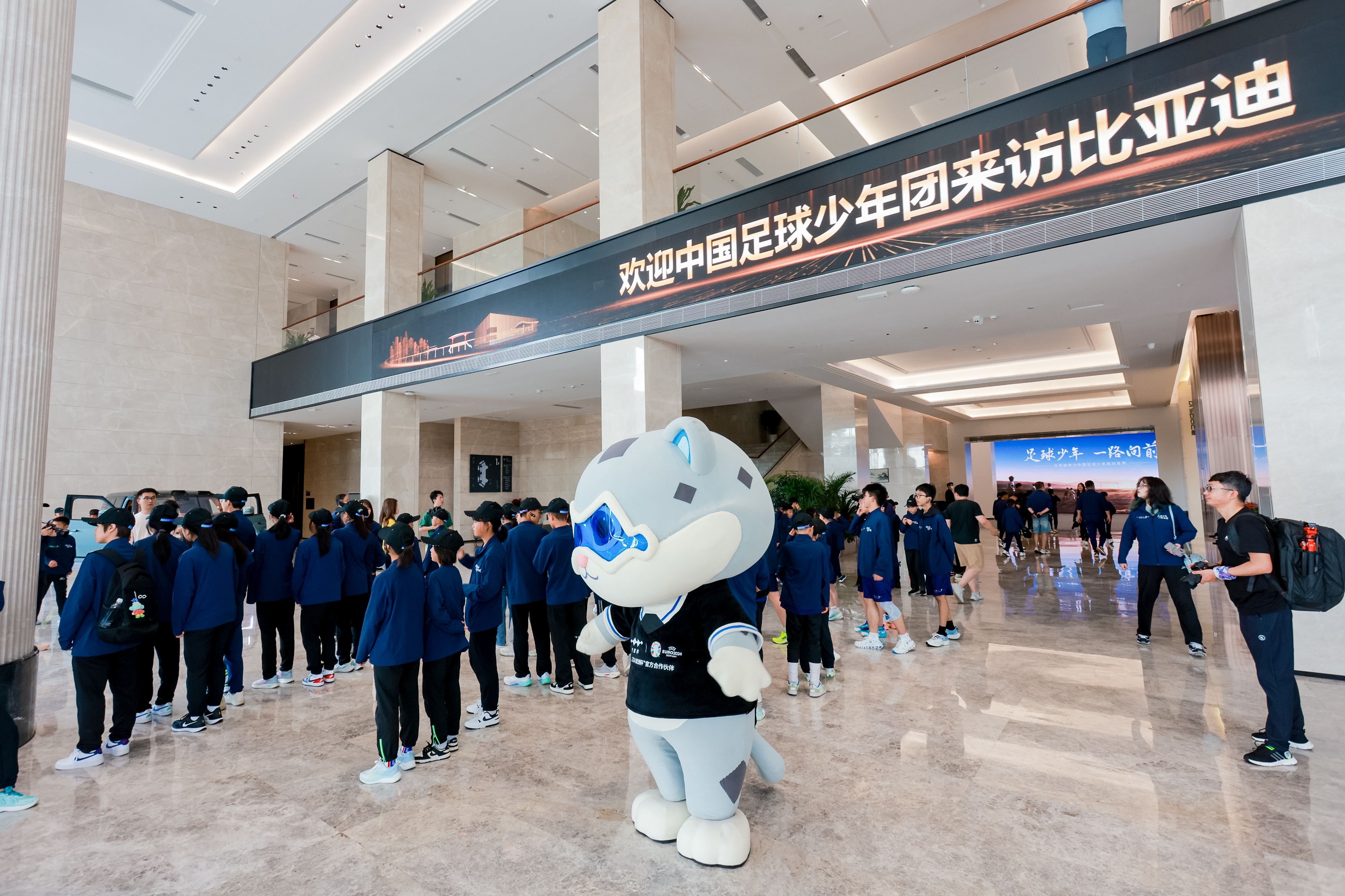 星空体育全站-包含比亚迪助力中国民间青训组织“中国足球小将”的词条