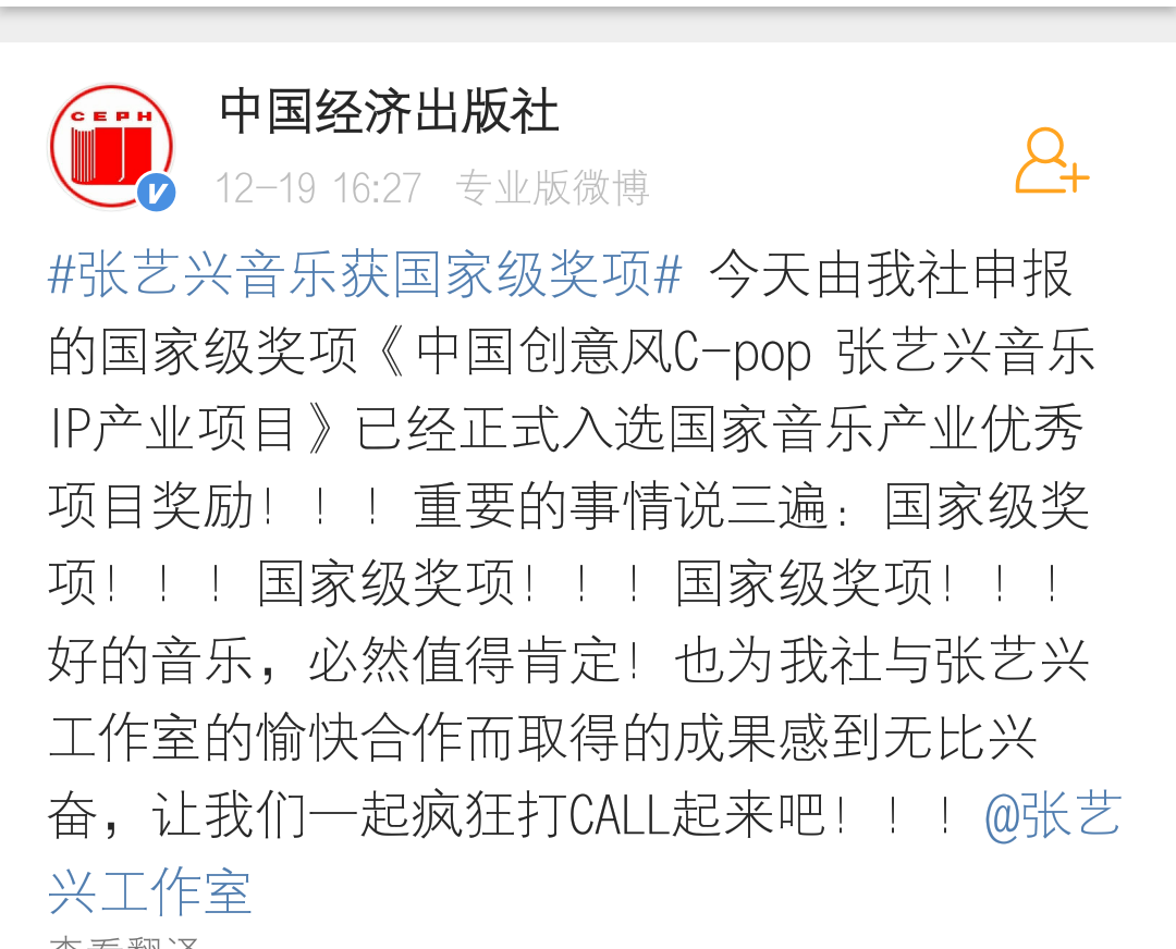 理性讨论HLE的实力