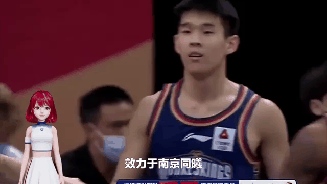 星空体育网页-山东男篮分享球队日常动态：今日抵达威海开启夏训