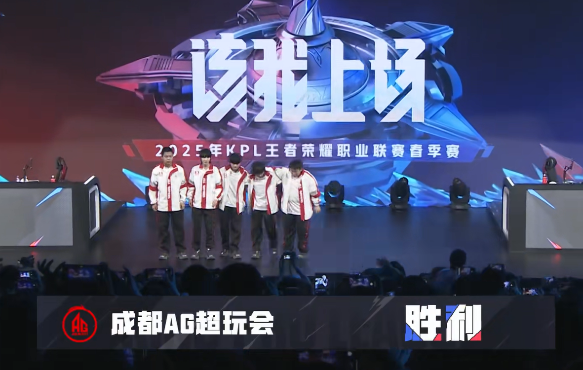 包含一诺回归又如何，AG连败结束KPL第二轮，还在为输狼队找借口吗的词条