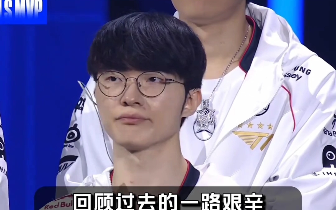 关于LOL石油杯4强战队出炉！Faker状态低迷，AL有机会打进决赛？的信息