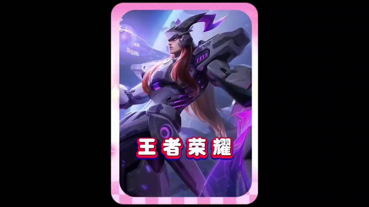 星空体育官方入口-关于荣耀还是农药？从王者荣耀感悟团队管理！爆款游戏火的有理有据！的信息