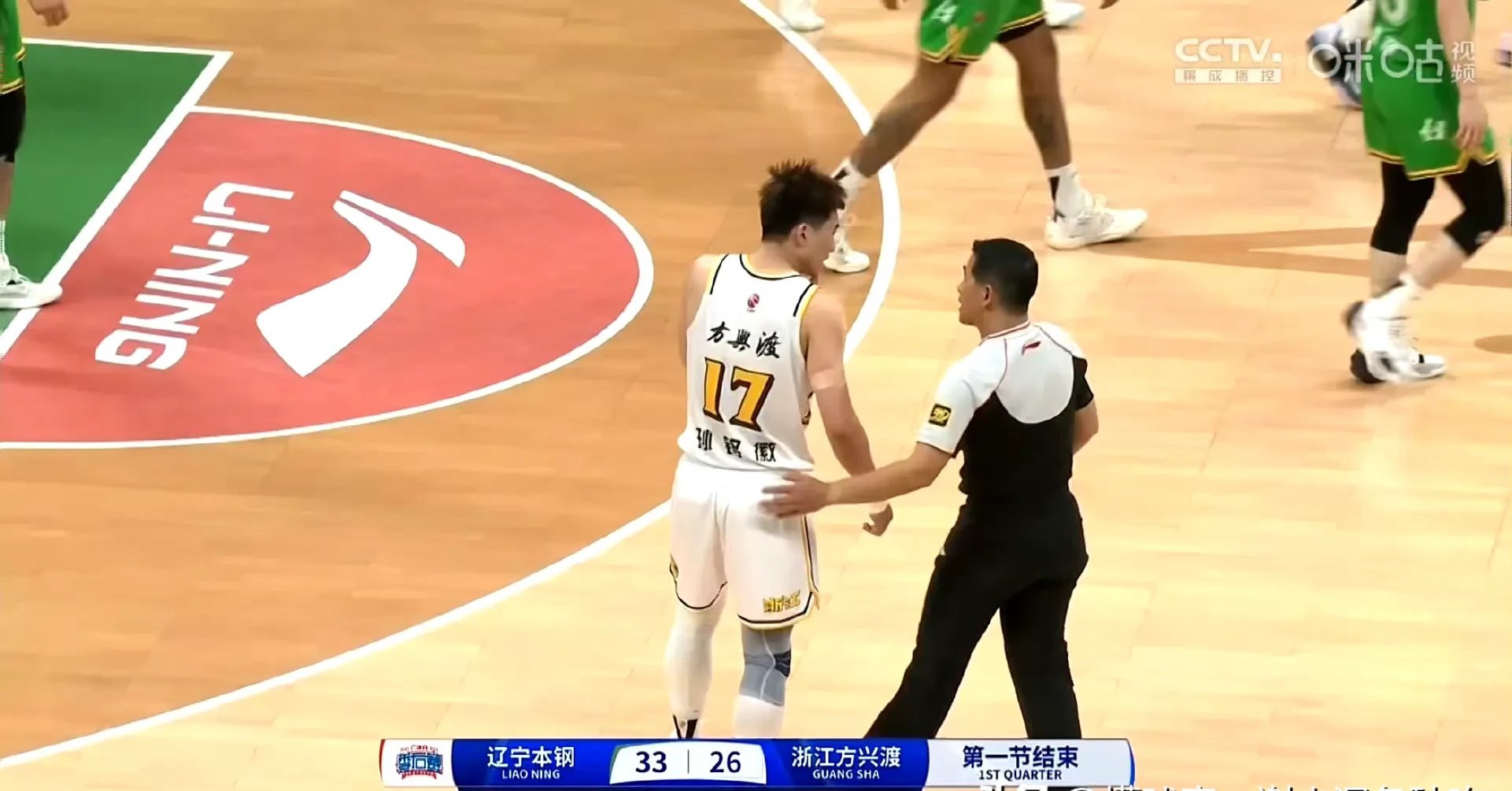 星空体育-郭士强：波黑防守压力大所以造成男篮27次失误