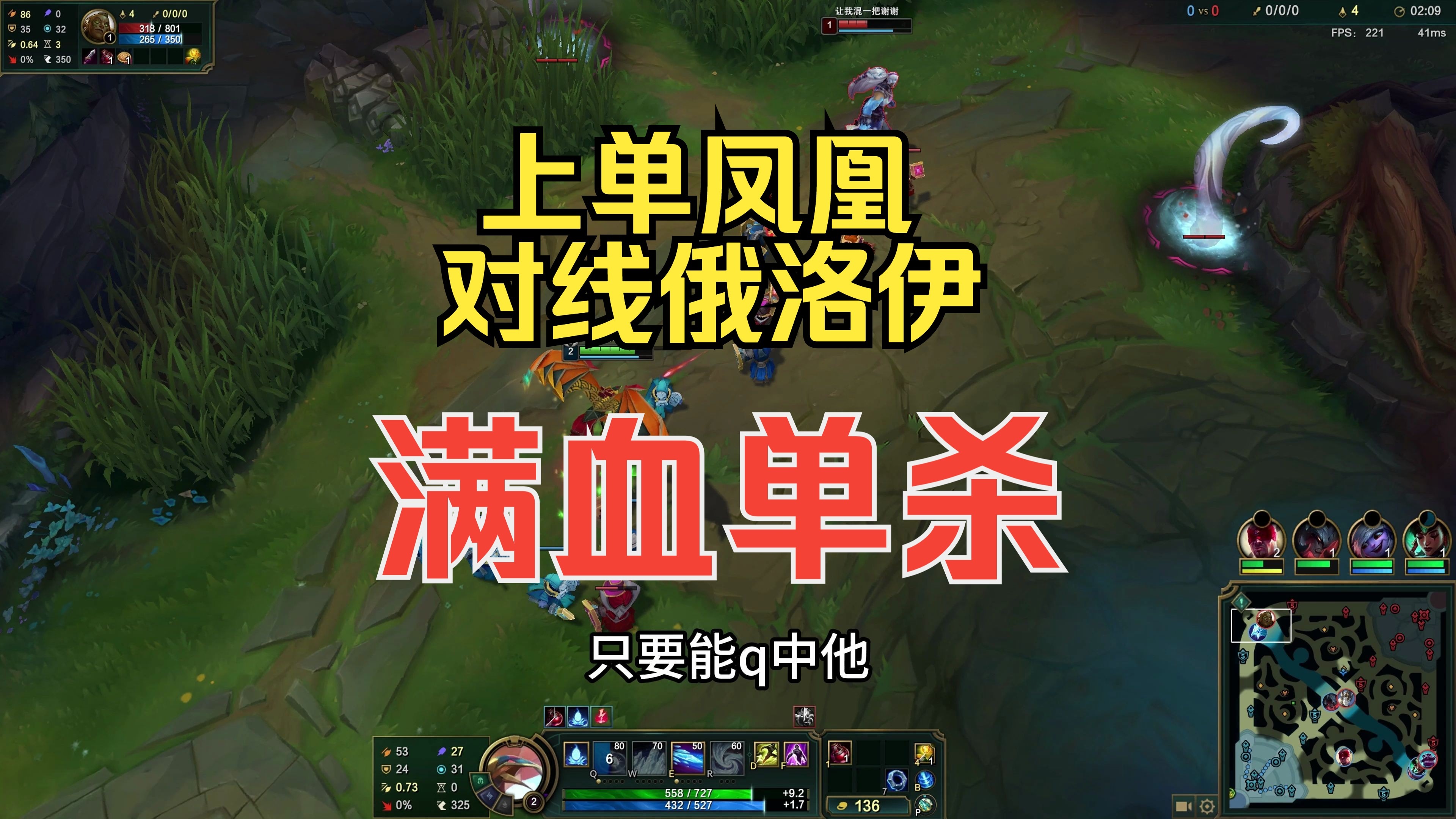 包含这几天贴吧农撸大战居然没人提到lol手游的全球暴死？的词条