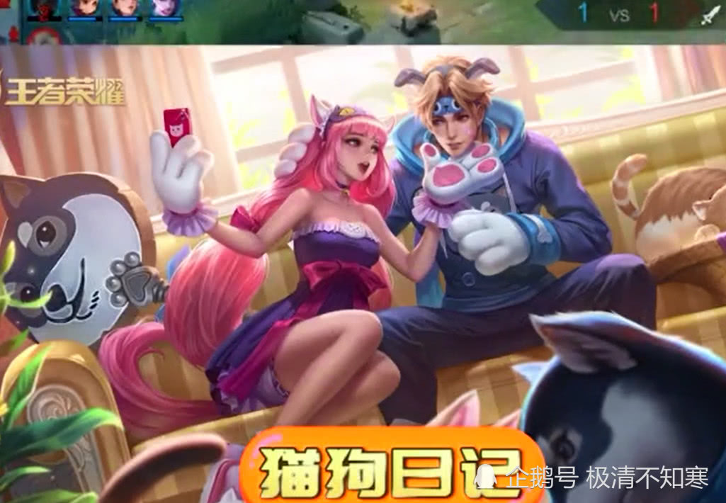星空体育-后王者荣耀时代实现华丽转身，腾讯控股股价创新高剑指710港元的简单介绍