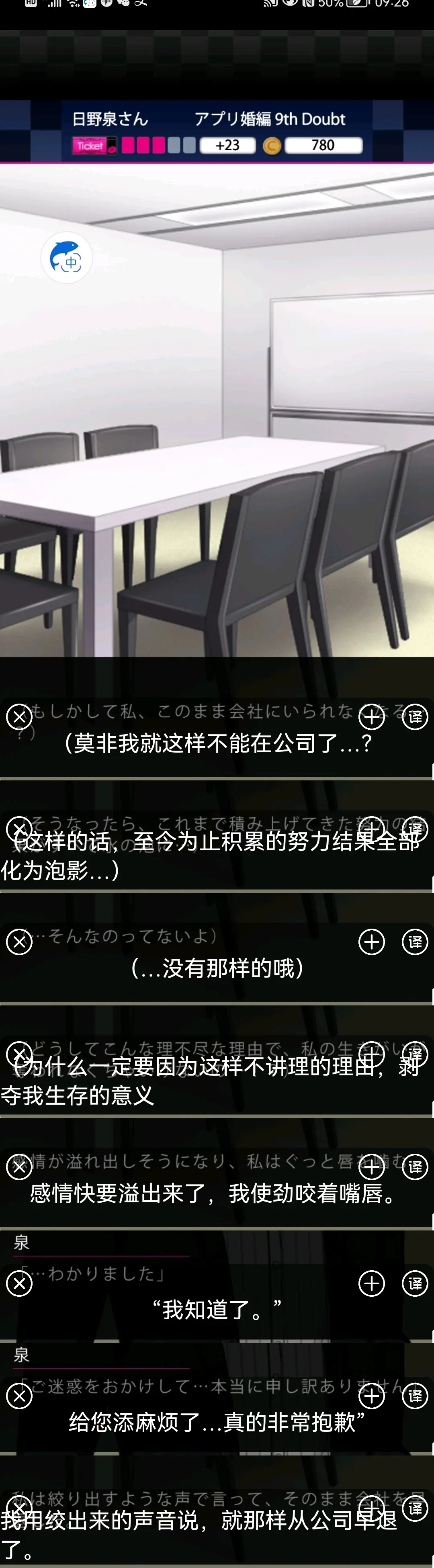 星空体育-Longskr职业生涯就这样了吧！粉丝期盼化为泡影！