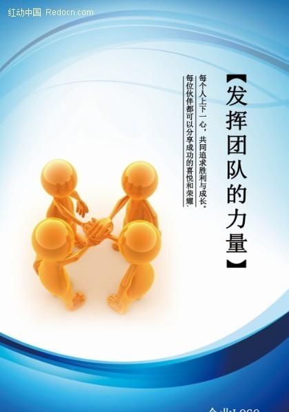 星空体育电脑版-关于狮城队球员团结协作，展现出强大的团队力量的信息
